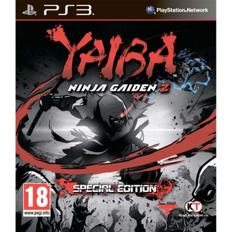 Медиа Yaiba: Ninja Gaiden Z Special Edition