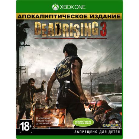 Microsoft Deadrising 3 Apocalypse Edition