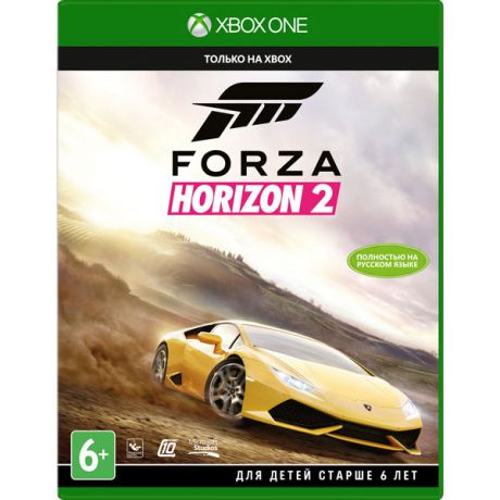 Microsoft Forza Horizon 2