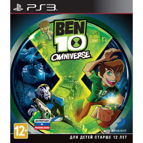 Медиа Ben 10: Omniverse