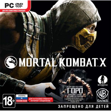 Медиа Mortal Kombat X
