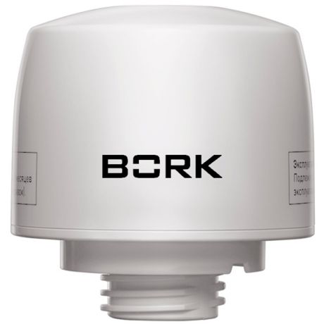 Bork H701 NS