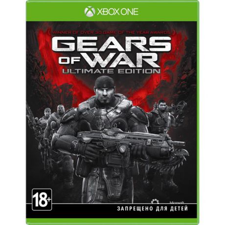 Microsoft Gears of War Ultimate Edition