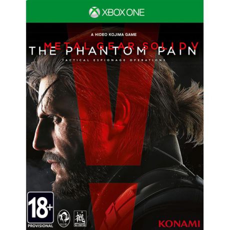 Медиа Metal Gear Solid V: The Phantom Pain