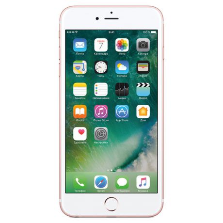 Apple iPhone 6s Plus 128GB Rose Gold (MKUG2RU/A)