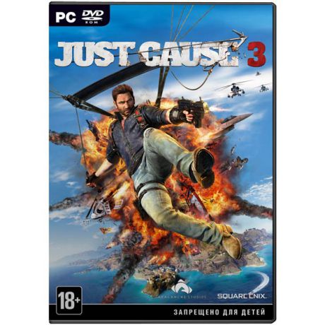 Медиа Just Cause 3 Limited Edition