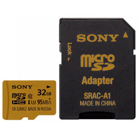 Sony SR-32MX2A/NT