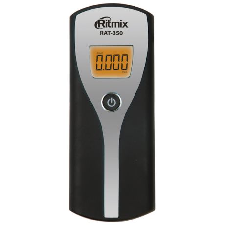 Ritmix RAT-350 Silver
