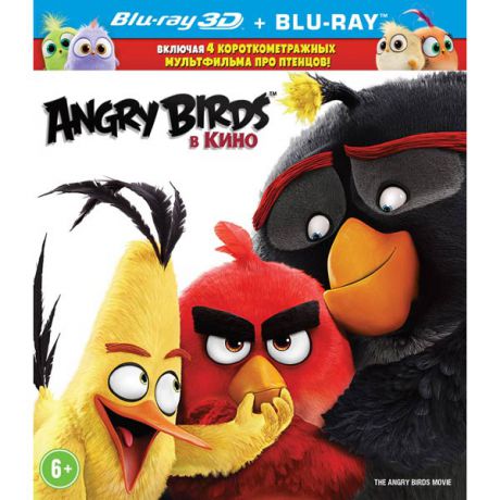 Медиа 3D Angry Birds в кино