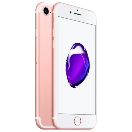 Apple iPhone 7 128Gb Rose Gold (MN952RU/A)
