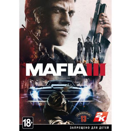 Медиа Mafia III