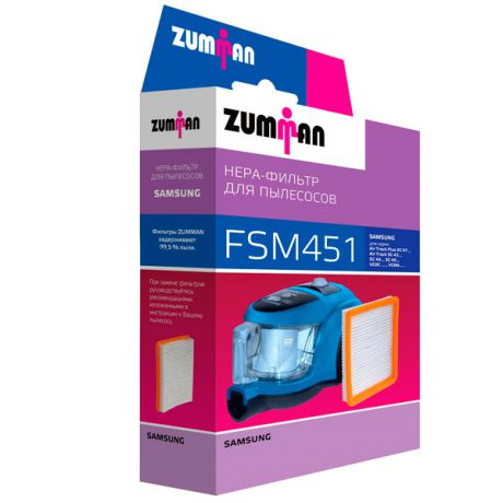 Zumman FSM451