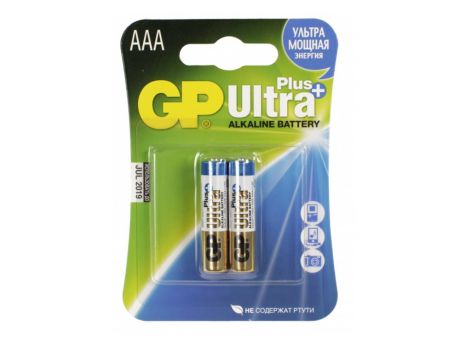 Батарейки Gp Ultra Plus 24aup-2cr2 2 шт Aaa