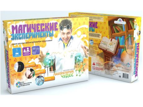 Игровой набор Инновации для детей Магические эксперименты от 6 лет 812