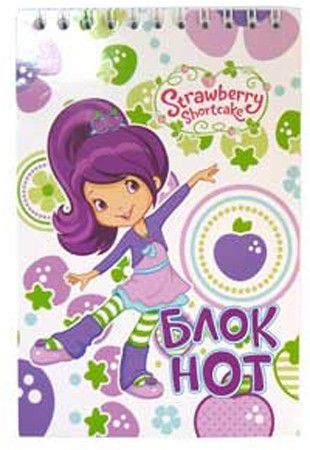 Блокнот Action! Strawberry Shortcake a6 40 листов