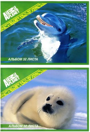 Альбом для рисования Action! Animal Planet a4 32 листа ap-aa-32