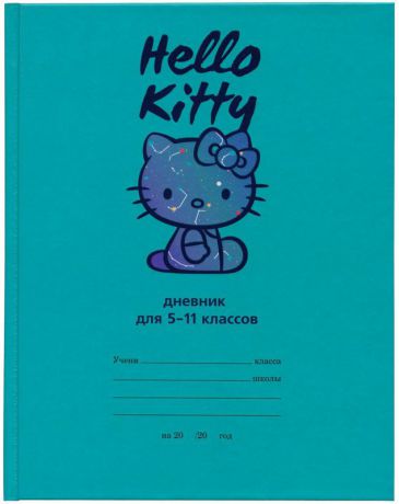 Дневник для младших классов Action! Hello Kitty линейка скоба hko-adu-4