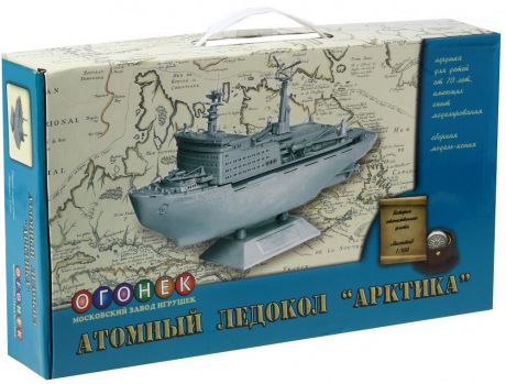 Корабль Огонек Атомный ледокол Арктика с-288 1:400 серый