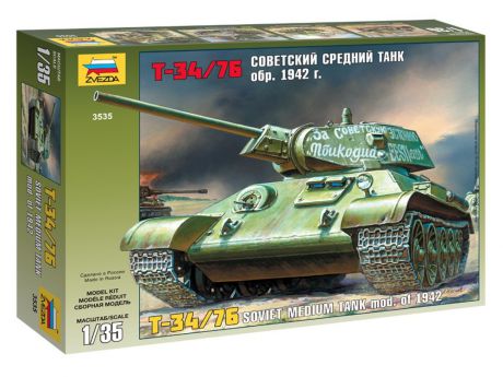 Танк Звезда т-34/76 образца 1942 г. 1:35 3535