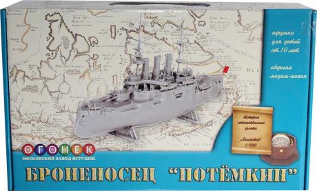 Корабль Огонек Броненосец Потемкин с-180 1:400 серый