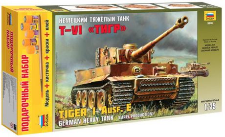 Танк Звезда Немецкий тяжелый танк Тигр 1:35 коричневый 6155