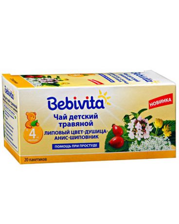 Bebivita с липой, анисом, душицей, шиповником Бебивита (Bebivita)