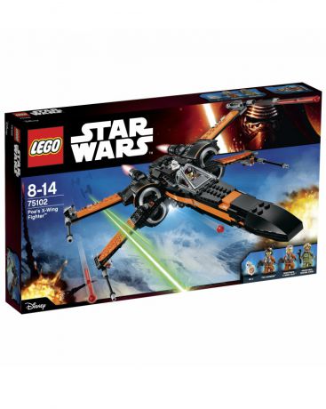 LEGO Истребитель По Звездные Войны