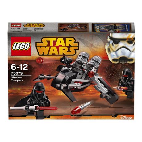 LEGO Shadow Troopers™ Звездные войны