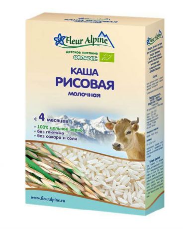 Fleur Alpine молочаная рисовая Органик 200 г