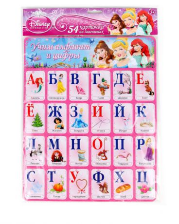 Умка Карточки на магнитах "Учим алфавит и цифры Принцессы Disney"