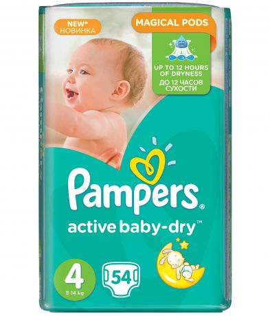 Pampers Active Baby-Dry 8-14 кг 4 54 шт.