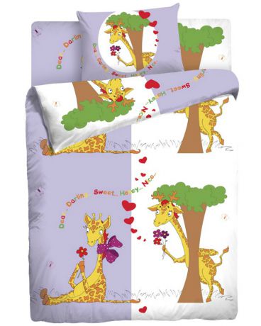 Нордтекс 1,5-спальный, наволочка 70х70 см Влюбленные жирафы