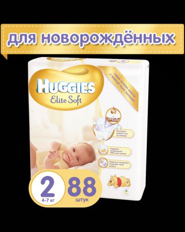 Huggies Элит Софт Мега 2 (4-7 кг) 88 шт