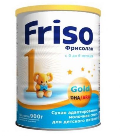 Friso 1 900 г Фрисолак Friso