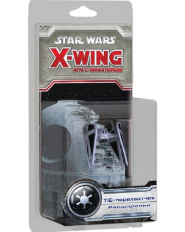 Hobby World Star Wars X-Wing TIE-перехватчик