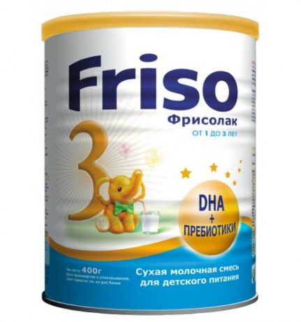 Friso 3 Фрисолак Friso