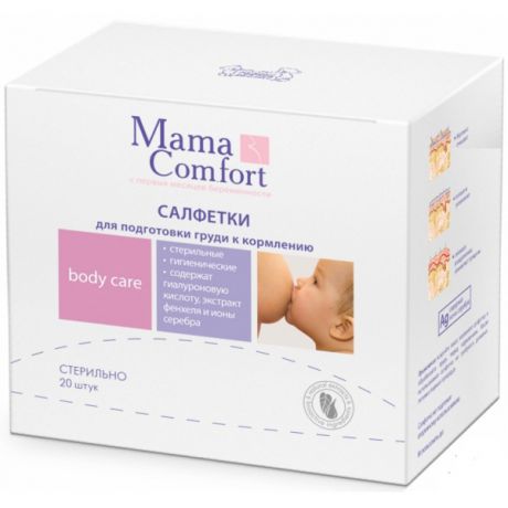 Наша Мама для подготовки груди к кормлению Mama Comfort 20 шт Наша Мама