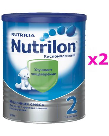 Nutrilon кисломолочная смесь 2 400 г (2 банки)