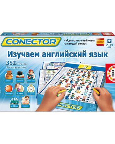 Educa Изучаем английский язык