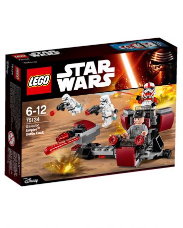 LEGO Боевой набор Галактической Империи Лего Звездные Войны