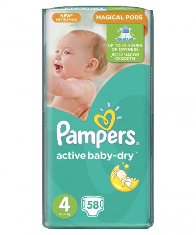 Pampers Active Baby-Dry Maxi (8-14 кг) 58 шт