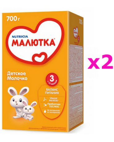 Малютка Детское молочко-3 700 г (2 упаковки)