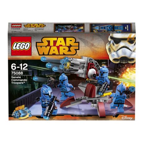 LEGO Senate Commando Troopers™ Звездные войны