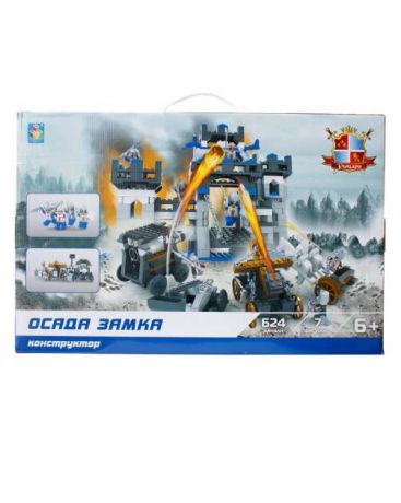 1toy Осада замка Рыцари