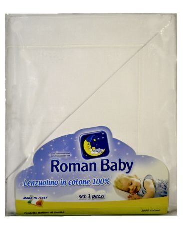 Roman baby 3 предмета белый