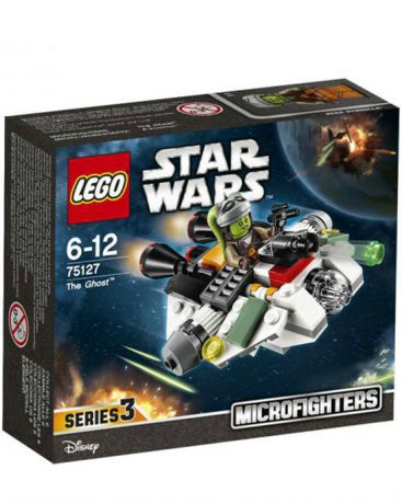 LEGO Микроистребитель Призрак Лего Звездные Войны