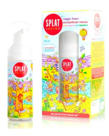 Splat JUNIOR для полости рта - Молочные ферменты и Кальций 50 мл Splat (Сплат)