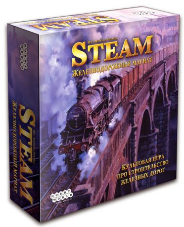 Hobby World Steam Железнодорожный магнат