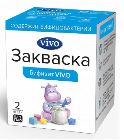 Vivo Бифивит