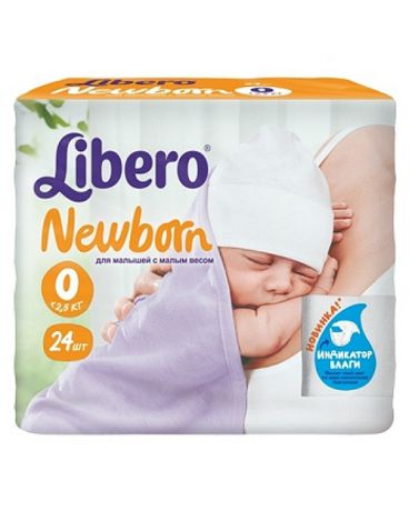 Libero Newborn 0 (до  2,5 кг) 24 шт.